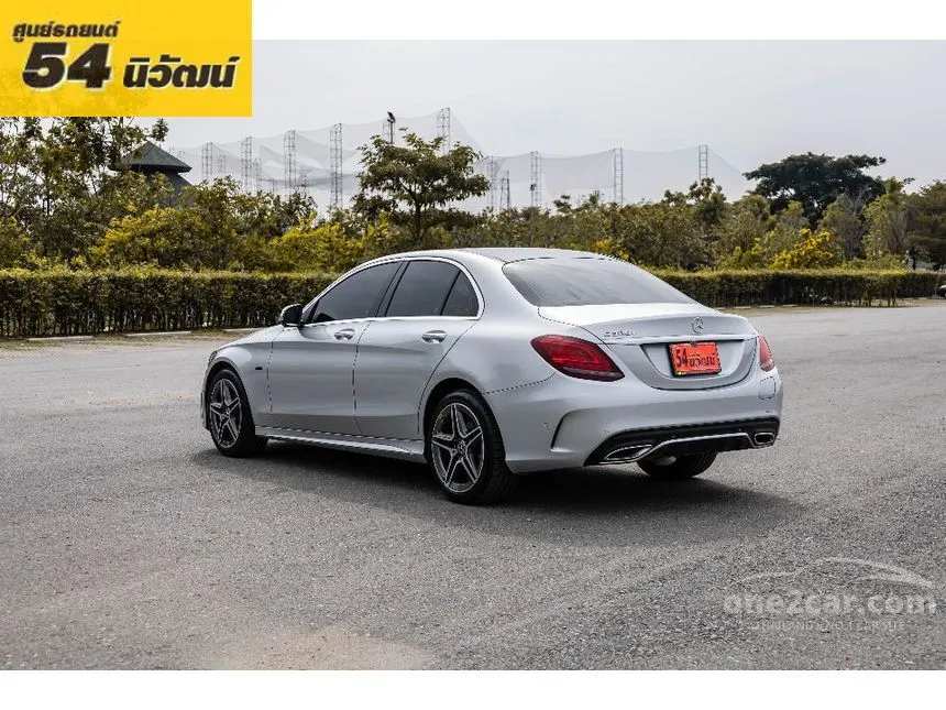 2020 Mercedes-Benz C300 e AMG Dynamic Sedan