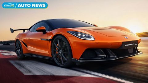 A statement of Euro export ambitions: BYD prioritises the UK over China to debut its 1,604 PS Denza Z BEV supercar