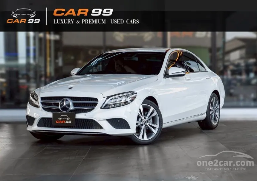 2020 Mercedes-Benz C220 d Avantgarde Sedan