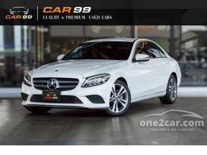2020 Mercedes-Benz C220 2.0 d Avantgarde Sedan