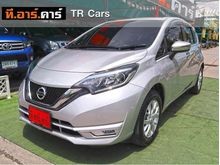 2019 Nissan Note 1.2 (ปี 17-21) V Hatchback AT