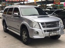 2011 Isuzu MU-7 3.0 (ปี 07-13) Primo Super Titanium SUV AT