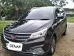 Jual Mobil Wuling Cortez 2018 C 1.8 di DKI Jakarta Automatic Wagon Hitam Rp 122.000.000