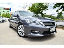 2014 Honda Accord 2.0 (ปี 13-17) EL NAVI Sedan AT