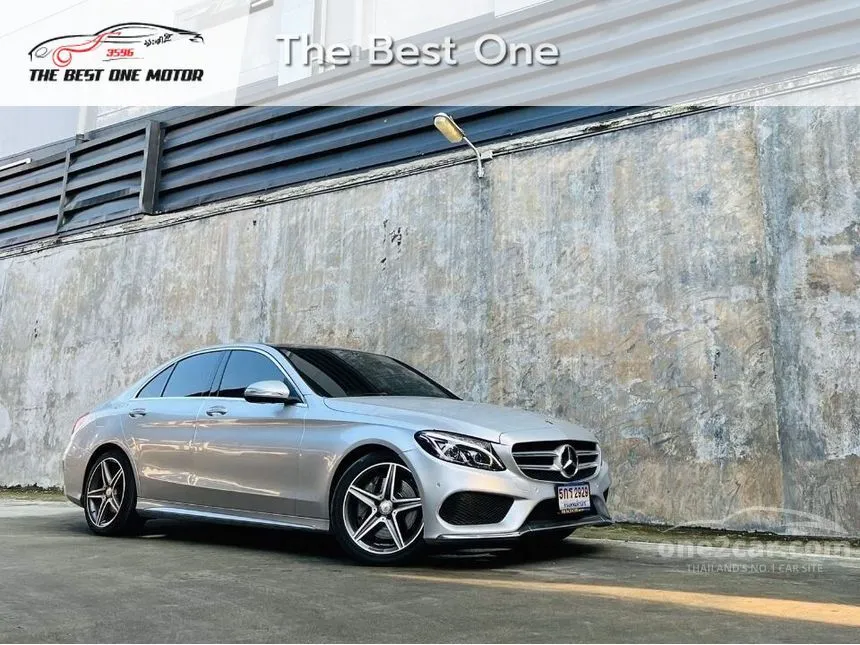 Mb c300 shop hybrid