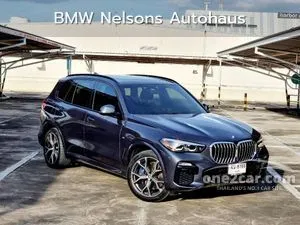 Bmw x5 hotsell xdrive45e used