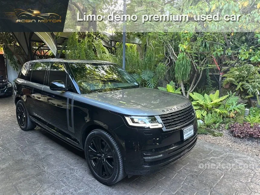 2023 Land Rover RANGE ROVER Sport Dynamic SE Plus SUV