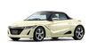 [Tokyo2017] Honda เติมแฟชั่น S660 ด้วยเวอร์ชั่นพิเศษ “Komorebi”