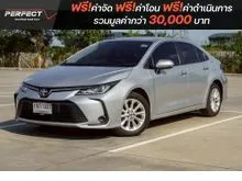 2020 Toyota Corolla Altis 1.6 (ปี 19-25) G Sedan