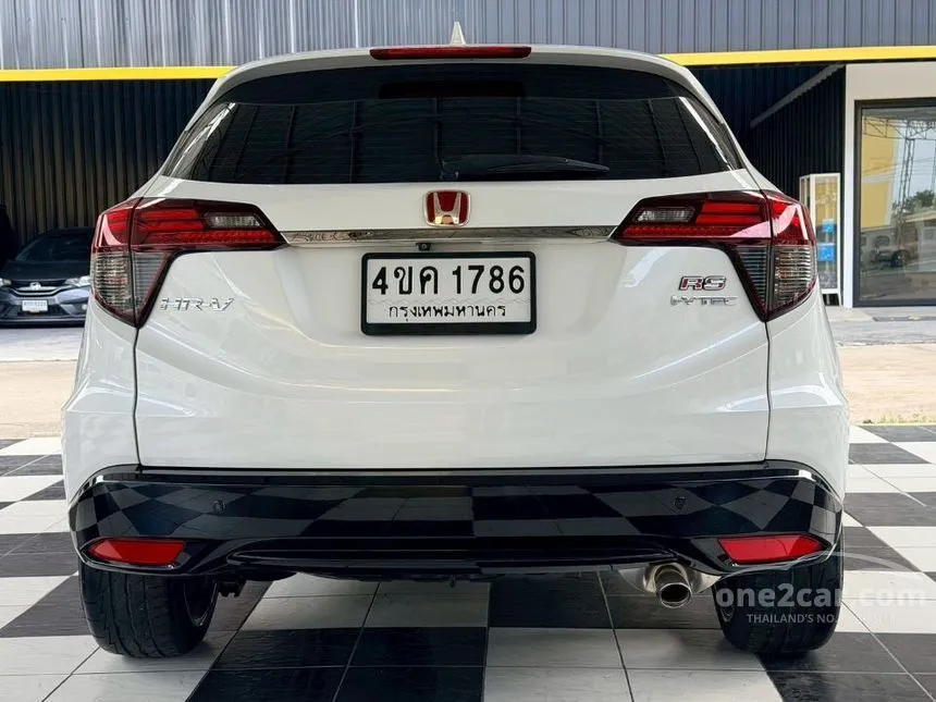 2020 Honda HR-V EL SUV