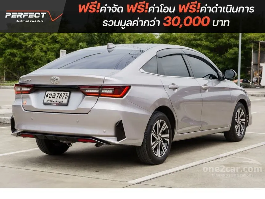 2023 Toyota Yaris Ativ Premium Sedan