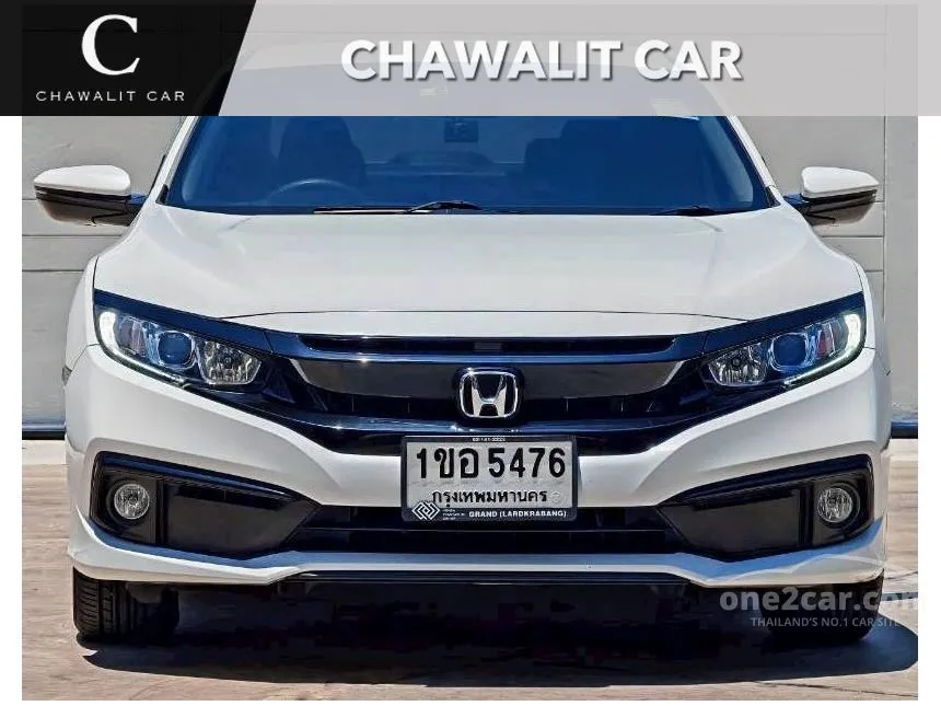 2021 Honda CIVIC E Sedan