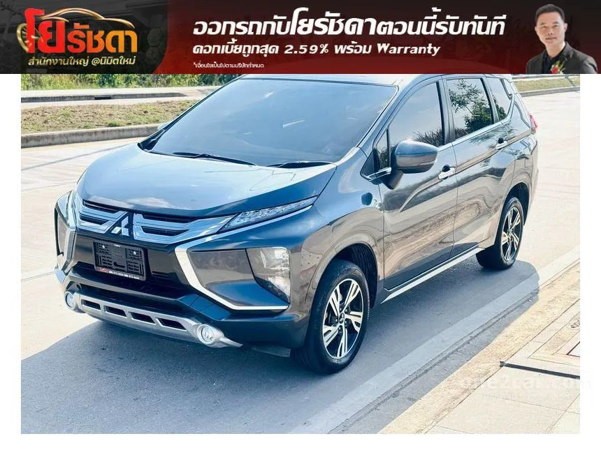 2021 Mitsubishi Xpander GT Wagon