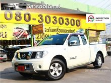 2013 Nissan Frontier Navara 2.5 KING CAB Calibre SE Pickup MT