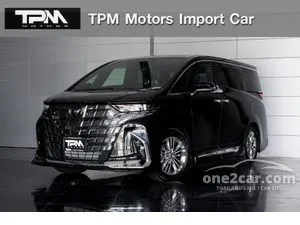 2026 Toyota ALPHARD 2.5 Z Van