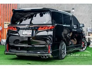 2015 Toyota VELLFIRE 2.5 Hybrid E-Four V Van