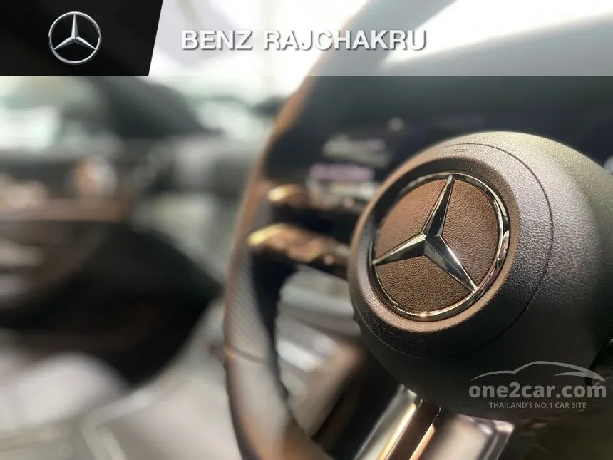 2022 Mercedes-Benz E300 e AMG Dynamic Sedan