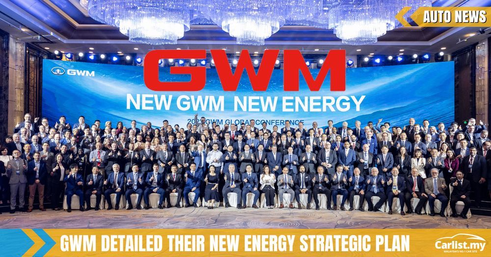 GWM Hosts 2023 Global Conference With Over 260 Distributor ...