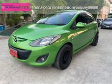 2014 Mazda 2 1.5 (ปี 09-14) Sports Groove Hatchback