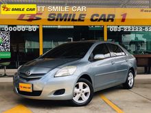 2008 Toyota Vios 1.5 (ปี 07-13) ES Sedan