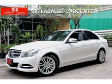 2013 Mercedes-Benz C220 CDI 2.2 W204 (ปี 08-14) W204 Elegance Sedan AT
