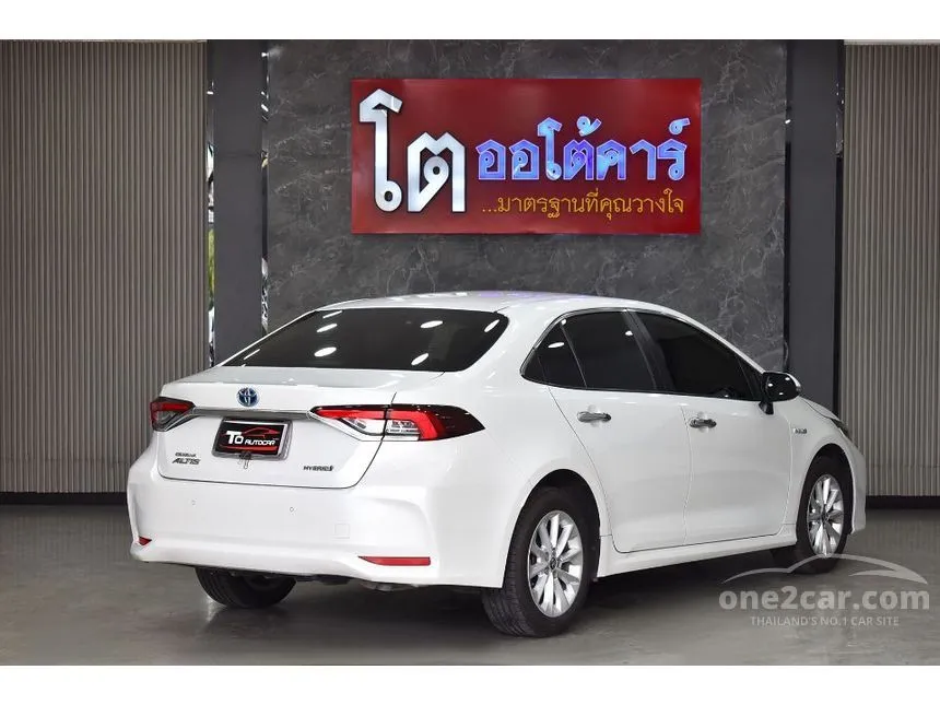 2021 Toyota Corolla Altis Hybrid Entry Sedan