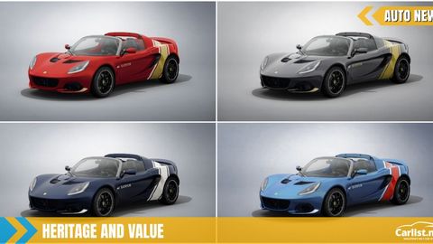 The Lotus Elise Classic Heritage Edition Is The Lightweight Throwback You Need