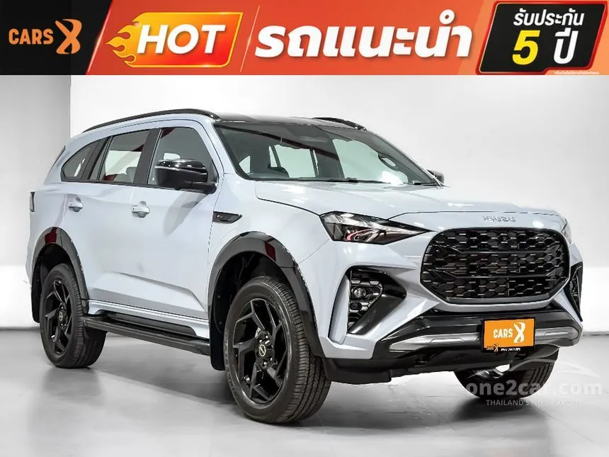 2025 Isuzu MU-X RS SUV