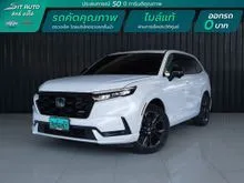 2023 Honda CR-V 2.0 (ปี 23-29) e:HEV RS AWD SUV CVT