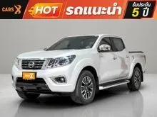 2020 Nissan NP 300 Navara 2.5 Double Cab Calibre V Pickup