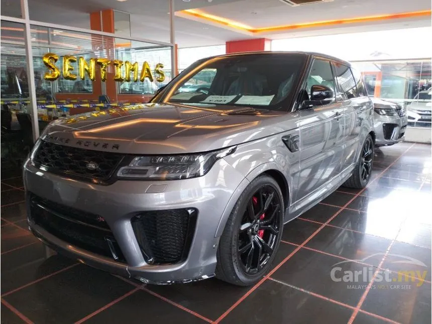 2021 Land Rover Range Rover Sport SVR SUV