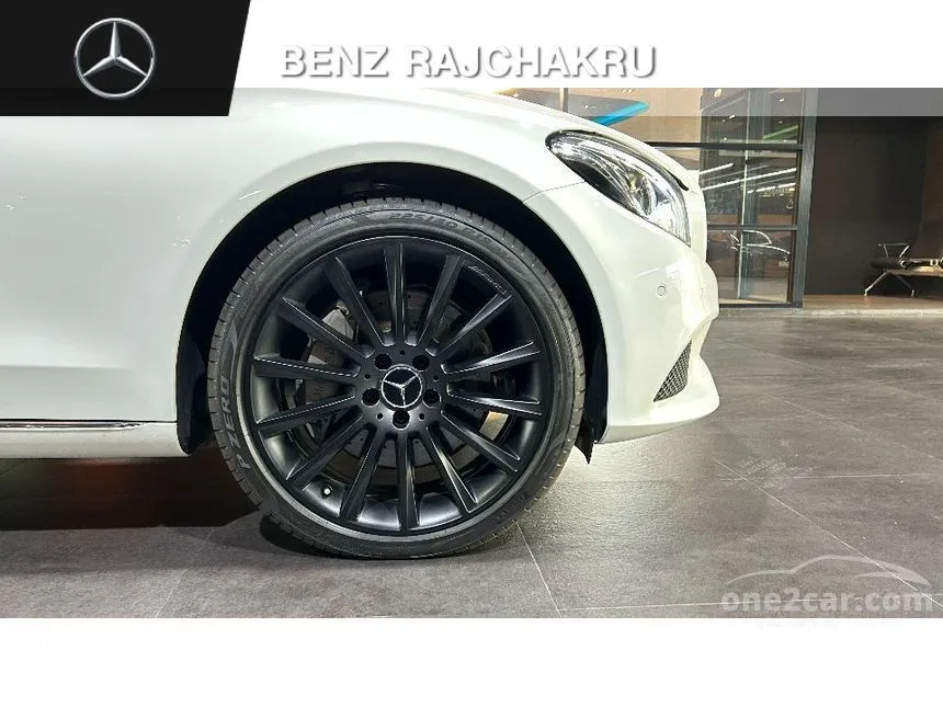 2016 Mercedes-Benz C350 e AMG Dynamic Wagon
