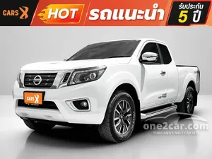2020 Nissan NP 300 Navara 2.5 Calibre V King Cab Pickup
