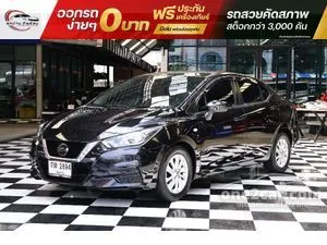 2021 Nissan ALMERA 1.0 EL Sedan