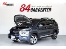 2023 Mitsubishi Xpander Cross 1.5 Wagon