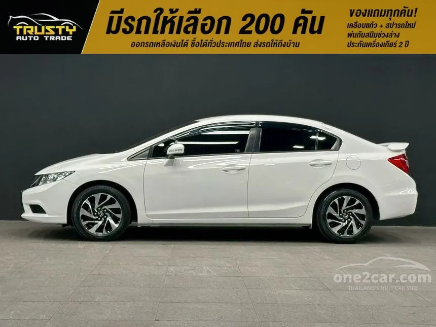 2014 Honda CIVIC E Sedan