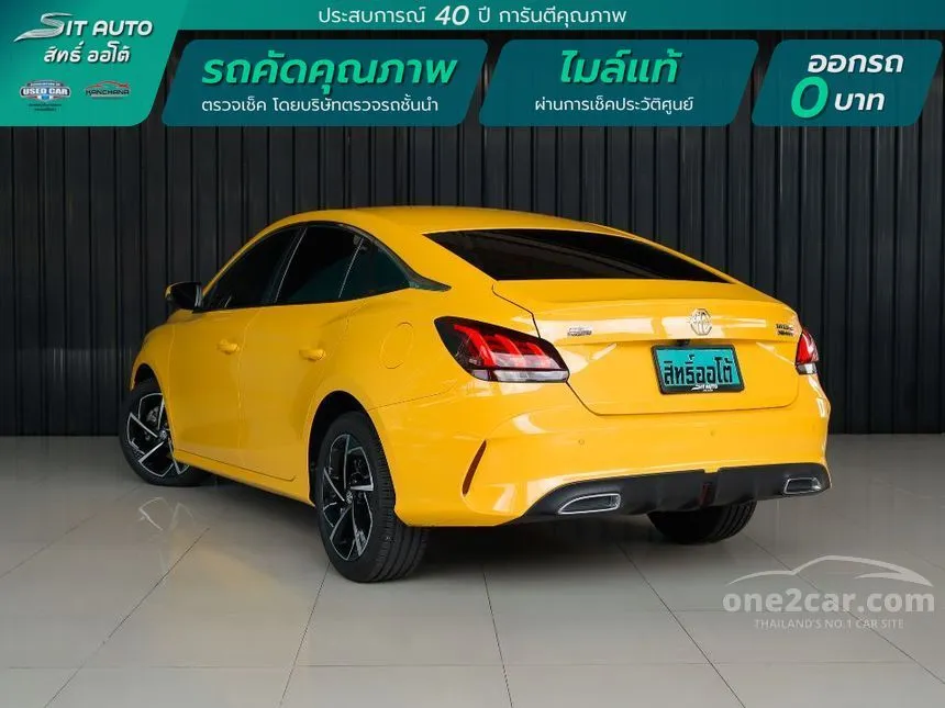 2022 MG MG5 X Sedan
