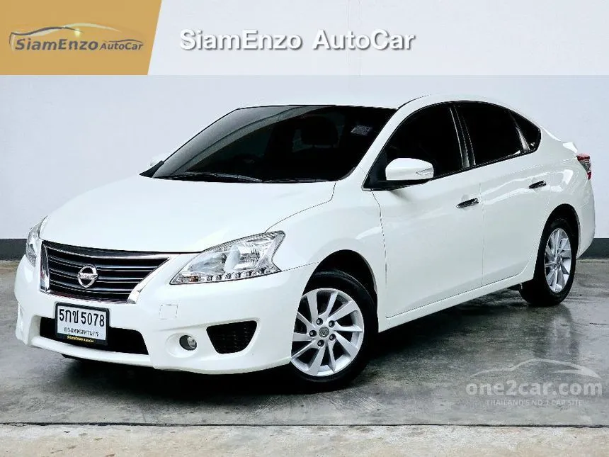 2016 Nissan Sylphy V Sedan