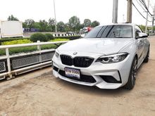 2021 BMW M2 3.0 F87 (ปี 16-20) Competition Coupe