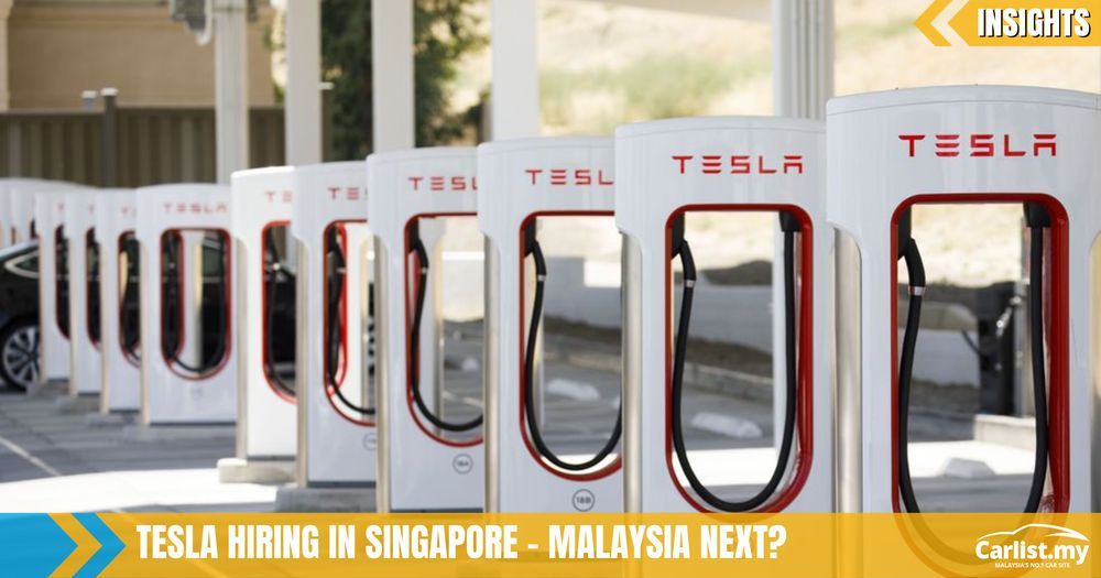 Tesla Hiring In Singapore What Could Tesla S Job Postings In Singapore Mean Insights Carlist My