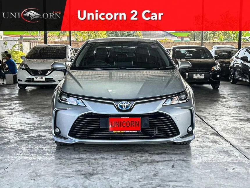 2019 Toyota Corolla Altis Hybrid Entry Sedan