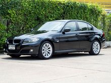 2009 BMW 320i 2.0 E90 (ปี 05-13) SE Sedan AT