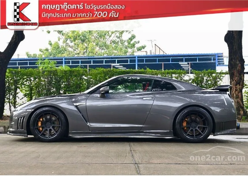 2014 Nissan GT-R R35 Coupe