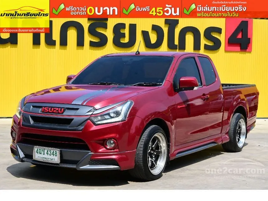2019 Isuzu D-MAX X-Series Speed Space Cab Pickup