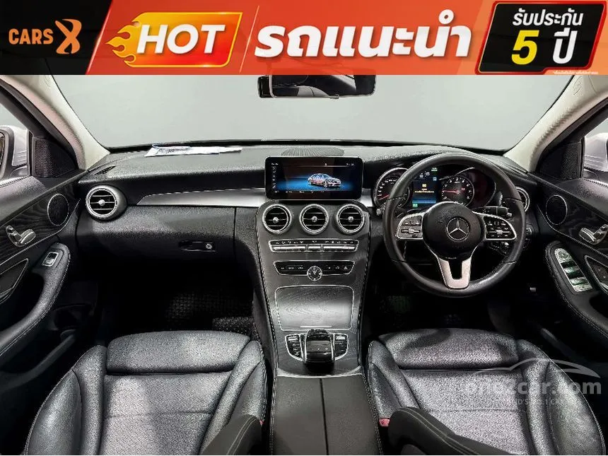 2019 Mercedes-Benz C300 e Avantgarde Sedan