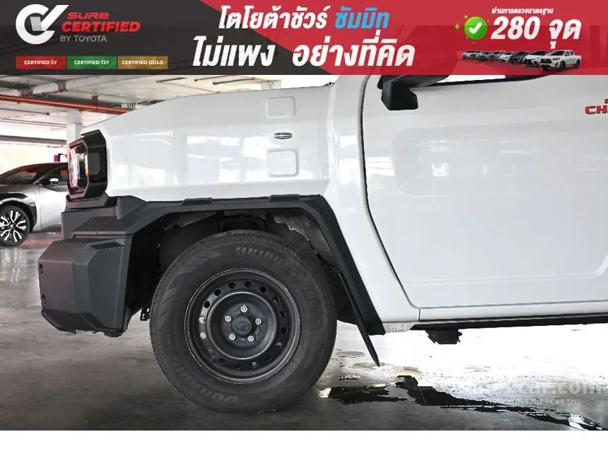2024 Toyota Hilux Champ Pickup