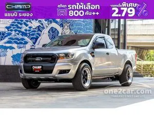2017 Ford RANGER 2.2 XL Open Cab Pickup