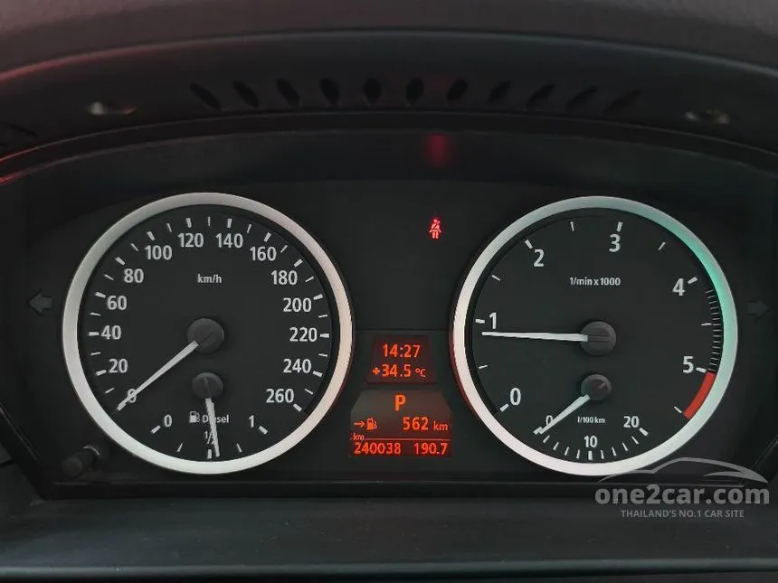 2007 BMW 520d Sedan