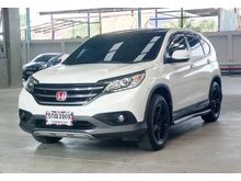 2016 Honda CR-V 2.0 (ปี 12-16) S SUV AT