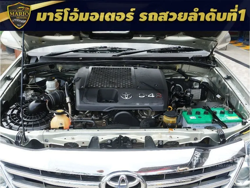 2013 Toyota FORTUNER V SUV